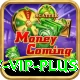 77.vip VIP Pro v5.5.1