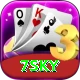 7sky Ultimate Pro vv4.2.3