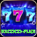 92coco Turbo v3.1.2