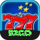 92go Ultimate v3.2.4