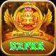 92pkr VIP Edition v3.3.3