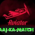 aaj ka match Premium Edition v2.1.0
