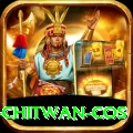bird watching chitwan cos VIP Edition v3.3.9