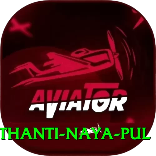 birethanti naya pul Games (Casino & Earning) Max v1.5.8 - 2