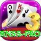 bn55 Turbo Pro v5.6.4