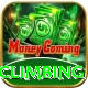 broad peak climbing Ultimate v3.0.7