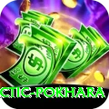chiropractic pokhara Elite Pro v1.1.4