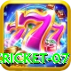 cricket 07 Pro v2.7.6