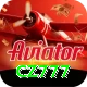 cz777 Plus v2.2.7