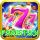 Dafabet Pakistan Pro