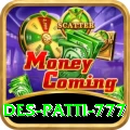 Des Patti 777 VIP v1.1.9