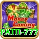 Des Patti 777 VIP v1.1.9