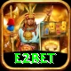 e2bet Max v1.0.4