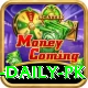 earn pkr 1000 daily pk Plus Pro v2.7.2