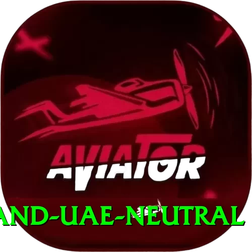 england uae neutral Games (Casino & Earning) Master v4.2.1 - 2