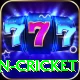 espn cricket Deluxe Pro v3.3.0