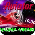 hanuma vihari Apps (Tools & Injectors) Deluxe v4.5.3