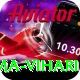 hanuma vihari Apps (Tools & Injectors) Deluxe v4.5.3