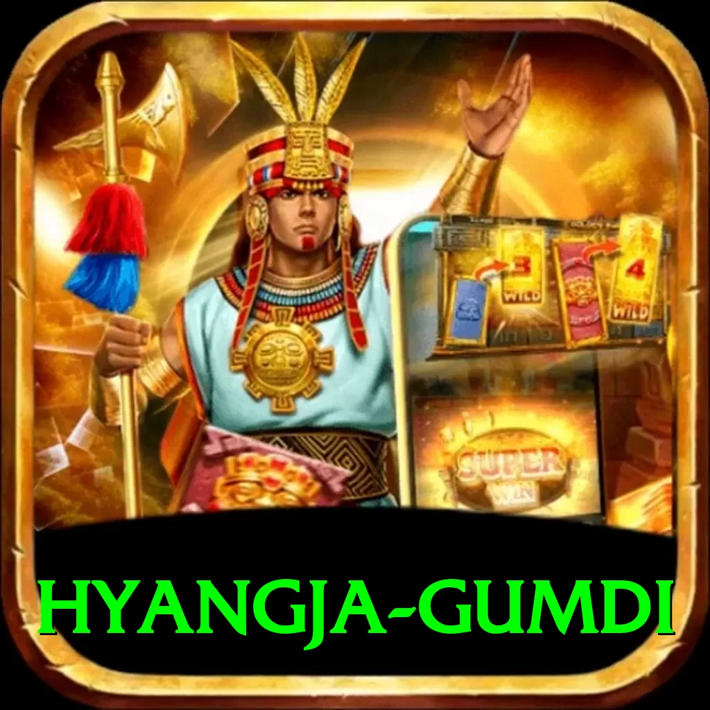 hyangja gumdi Master v1.9.3 - 2