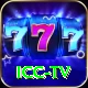 icc tv Deluxe Pro v4.9.9