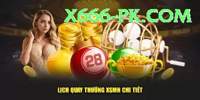 dear lottery Plus Edition v2.9.8 Screenshot 3 - 5