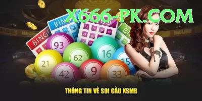 lottery - Premium Edition v4.9.0 Screenshot 2 - 4