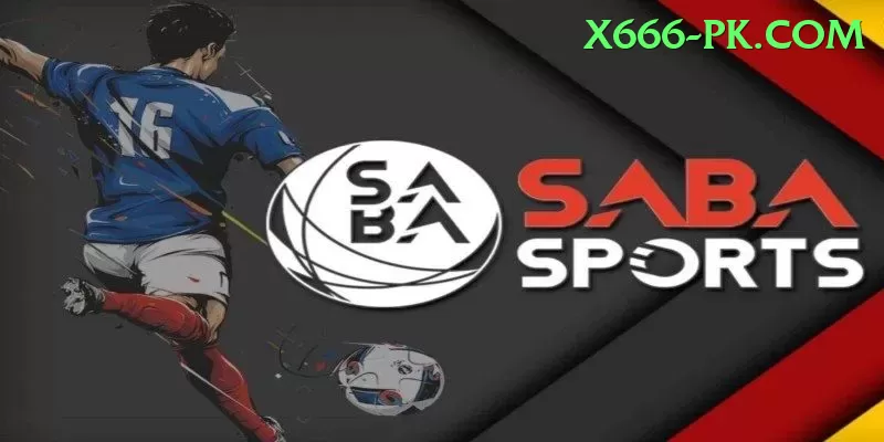 mangla dam watersports Plus Edition v2.7.6 Screenshot 1