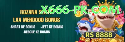 PKR Casino VIP Casino App Screenshot 2 - 4