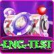 ind eng test Plus Edition v2.7.1