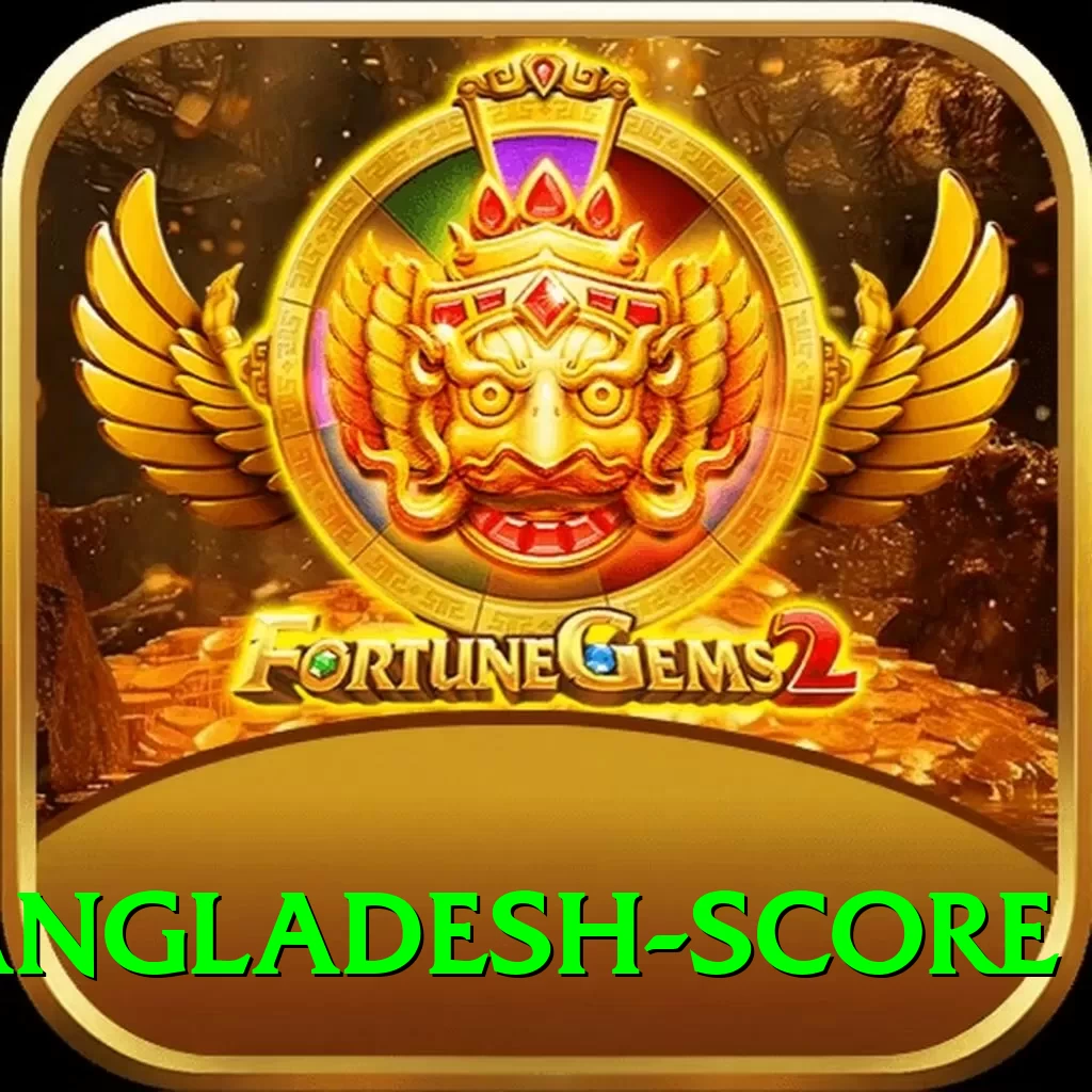india bangladesh score Pro Max v4.3.6 - 2
