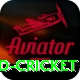 india england cricket Plus Edition v1.0.1