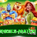 india west indies match Deluxe v3.2.6