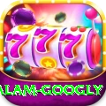intikhab alam googly VIP Edition v3.6.1