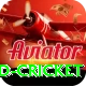 ireland cricket Plus Edition v4.8.3