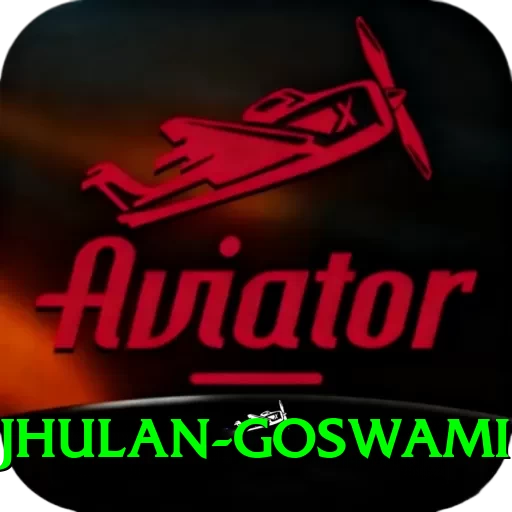 jhulan goswami Pro Max v1.3.3 - 2