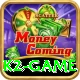 k2 game Max Pro v2.4.5
