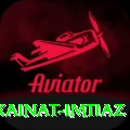 kainat imtiaz Premium Edition v5.4.5