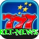 latest cricket news VIP v4.9.1