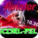 live cricket score psl Ultimate Pro v1.9.8