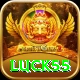 luck55 VIP
