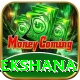 maheesh theekshana Plus Pro v2.1.9