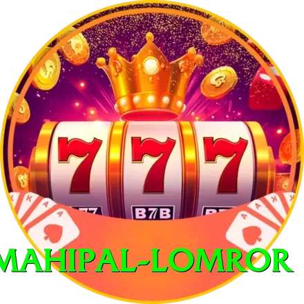 mahipal lomror Deluxe Pro v5.6.9 - 2