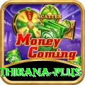 matheesha pathirana - Mega Earning App