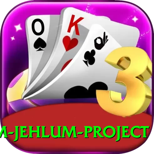 neelum jehlum project Turbo Pro v4.5.9 - 2