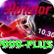 p999 Max v1.6.1