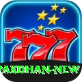 PakDhan King v2.5.7