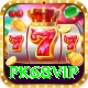 pk68vip Premium Edition v1.8.4