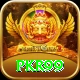 PKR99 Premium Plus vv3.6.2