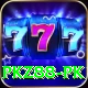 pkz88.pk Max v2.8.9
