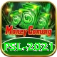 psl 2021 Premium Plus v1.5.4